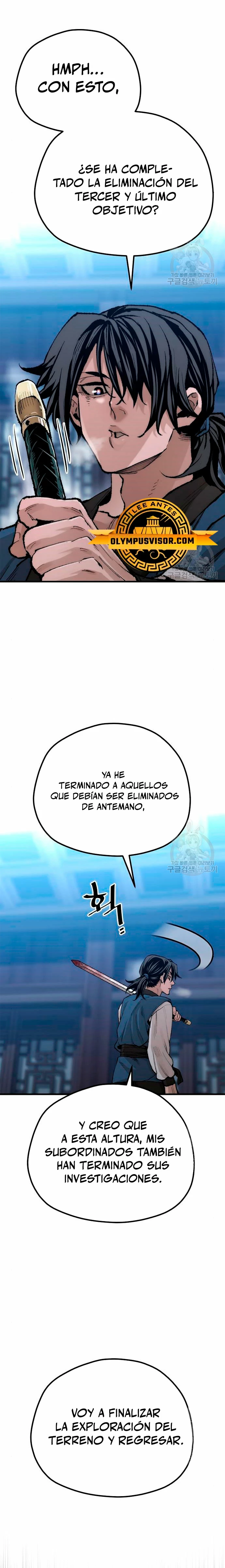 Sistema de cultivo del demonio celestial Capítulo 99 - Page 4
