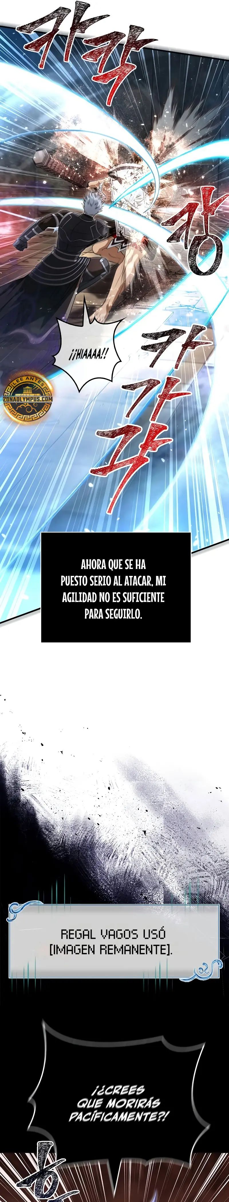 Sobreviviendo al Juego Siendo un Barbaro (Bjorn el bárbaro) Capítulo 94 - Page 8
