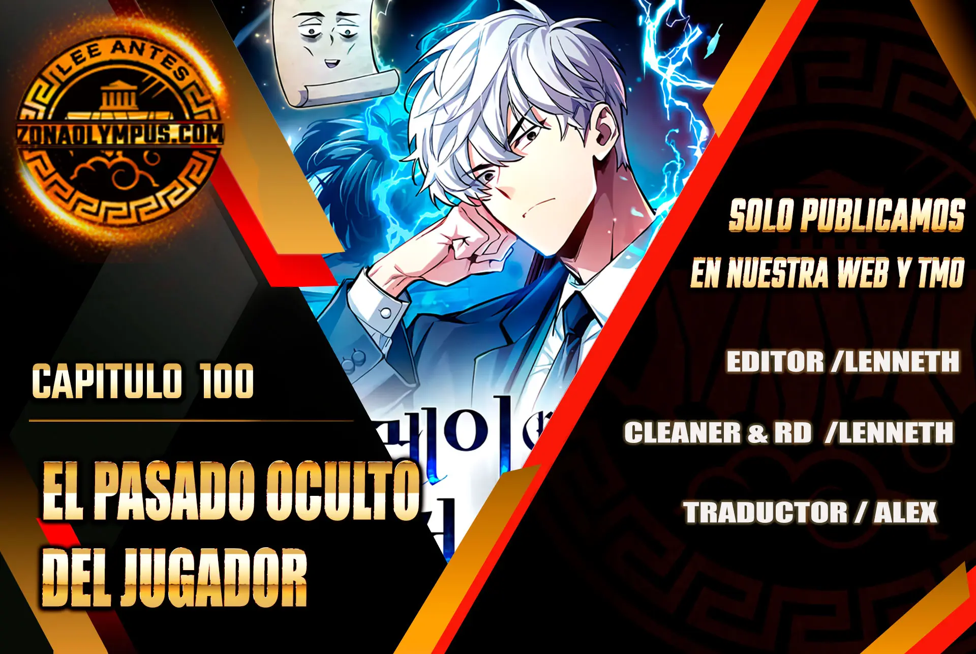 el pasado oculto del jugador Capítulo 100 - Page 1