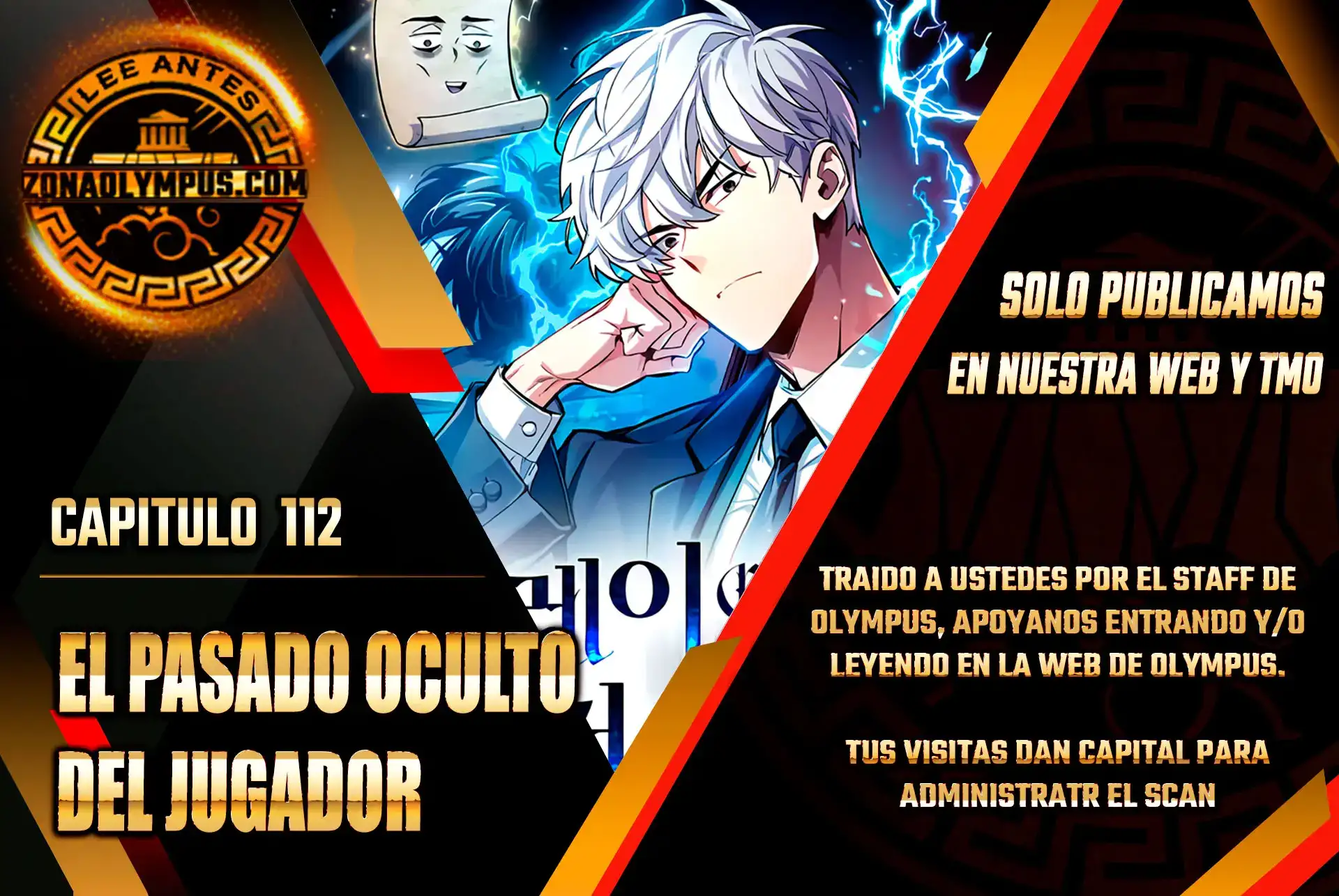 el pasado oculto del jugador Capítulo 112 - Page 1