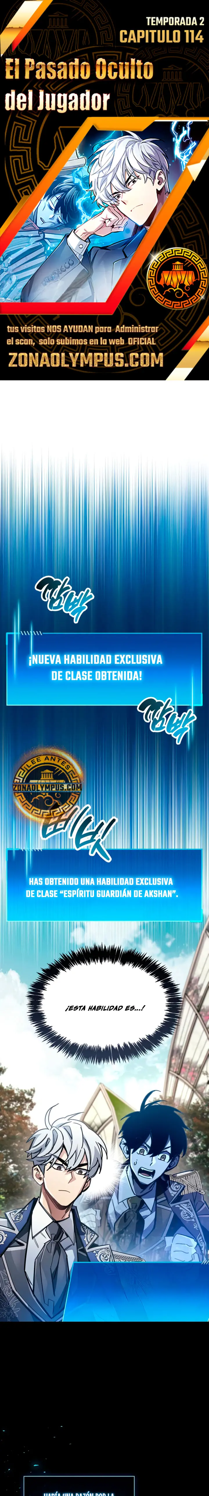 el pasado oculto del jugador Capítulo 119 - Page 1