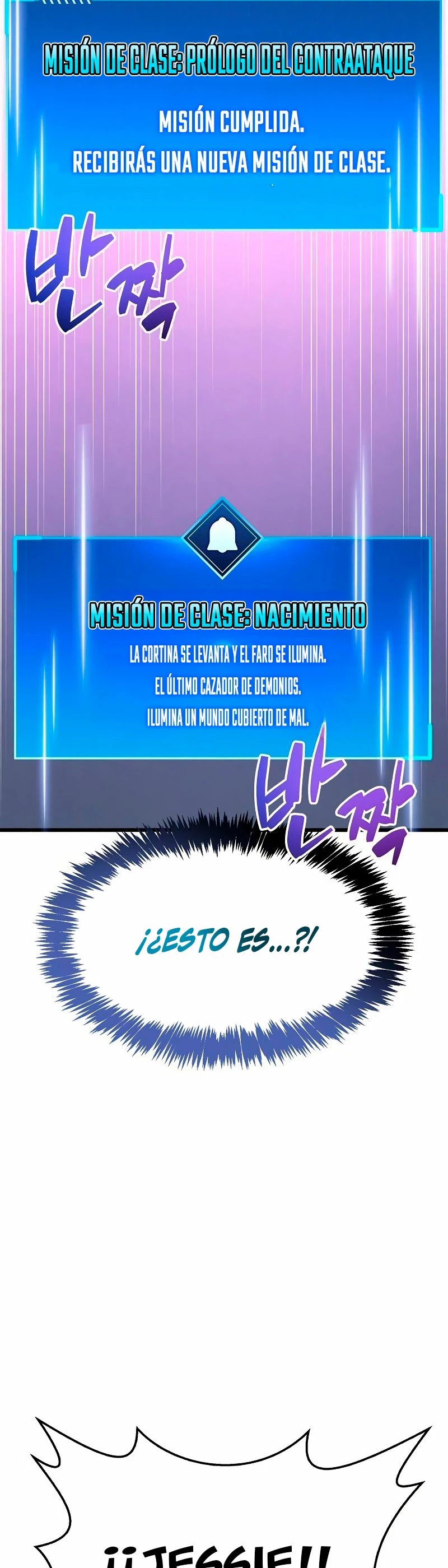 el pasado oculto del jugador Capítulo 14 - Page 73