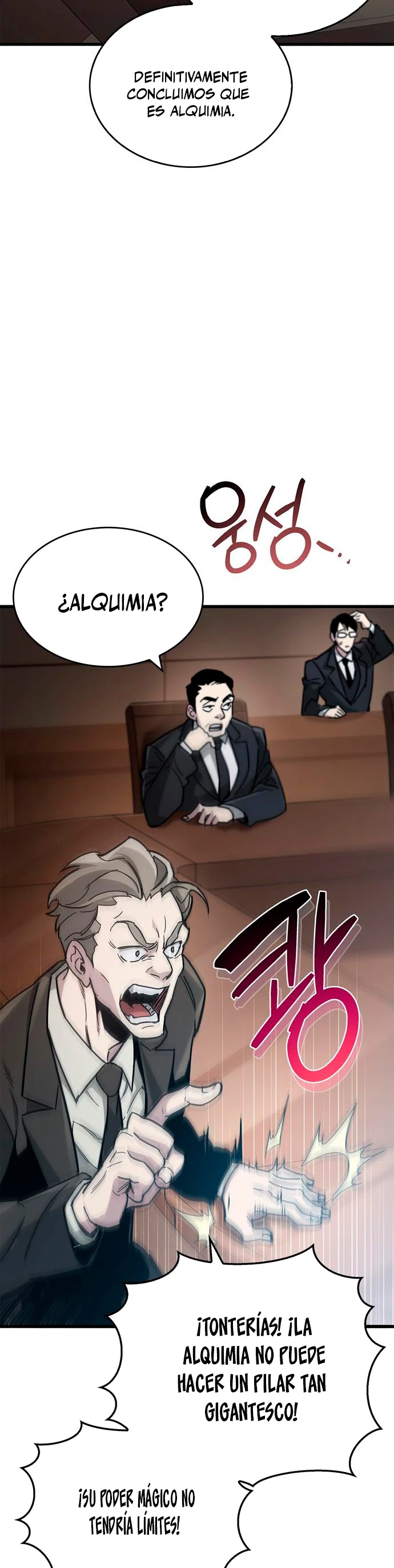 el pasado oculto del jugador Capítulo 16 - Page 15