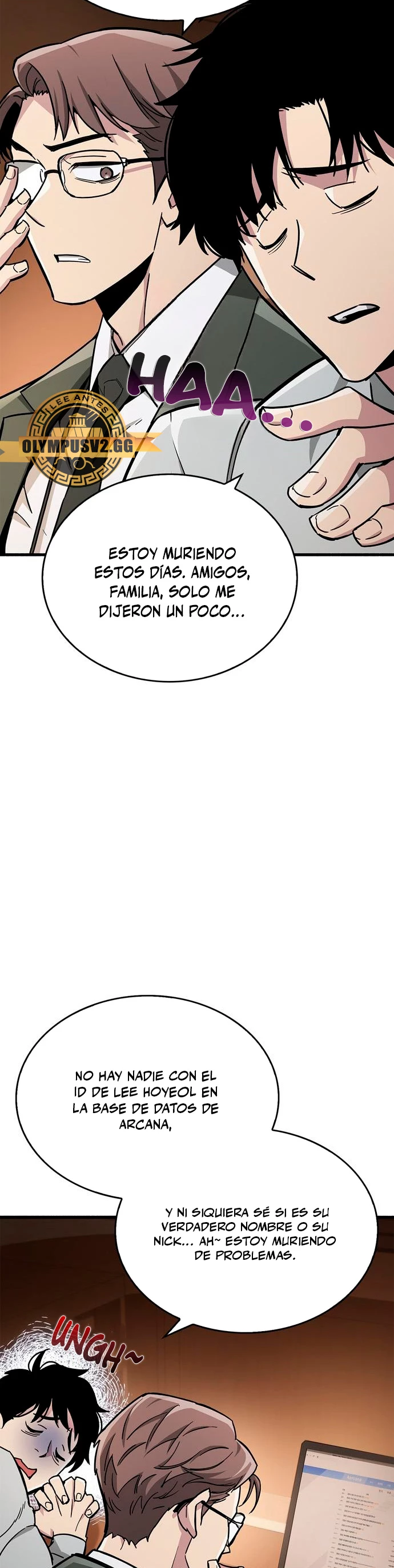 el pasado oculto del jugador Capítulo 16 - Page 18