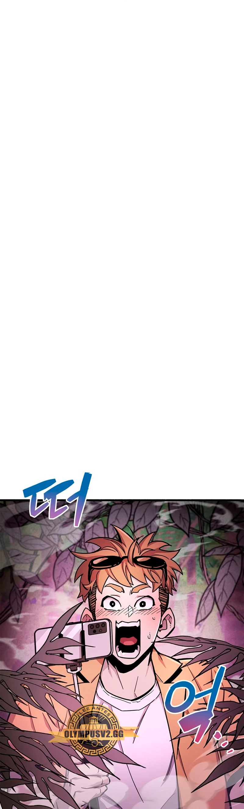 el pasado oculto del jugador Capítulo 21 - Page 6