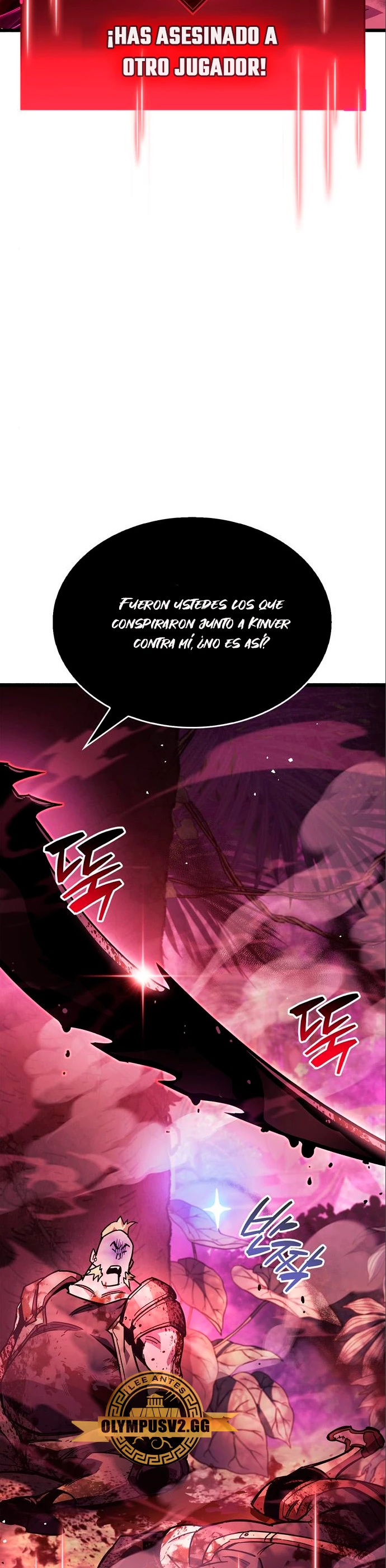 el pasado oculto del jugador Capítulo 22 - Page 60