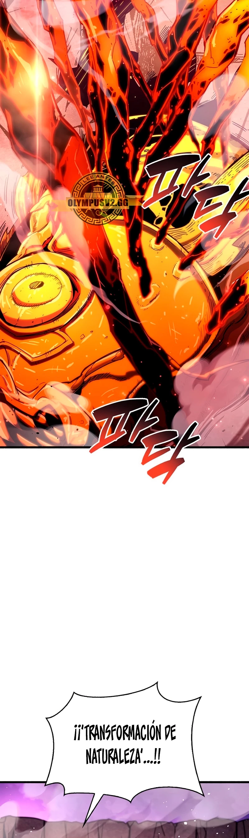 el pasado oculto del jugador Capítulo 24 - Page 21