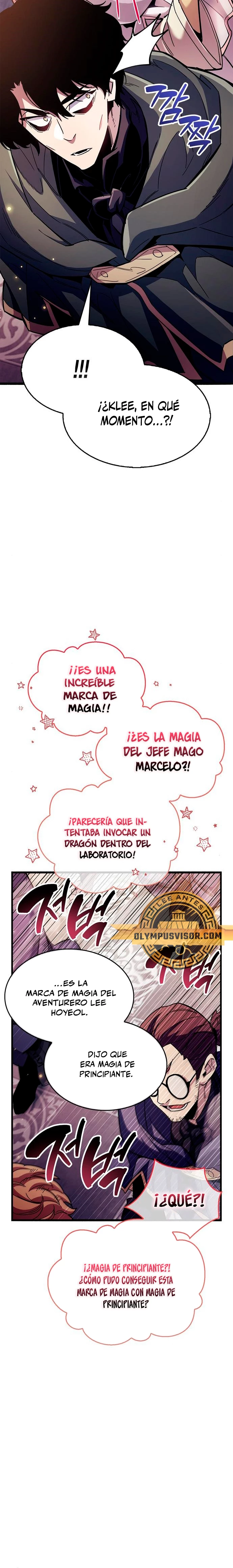 el pasado oculto del jugador Capítulo 32 - Page 7