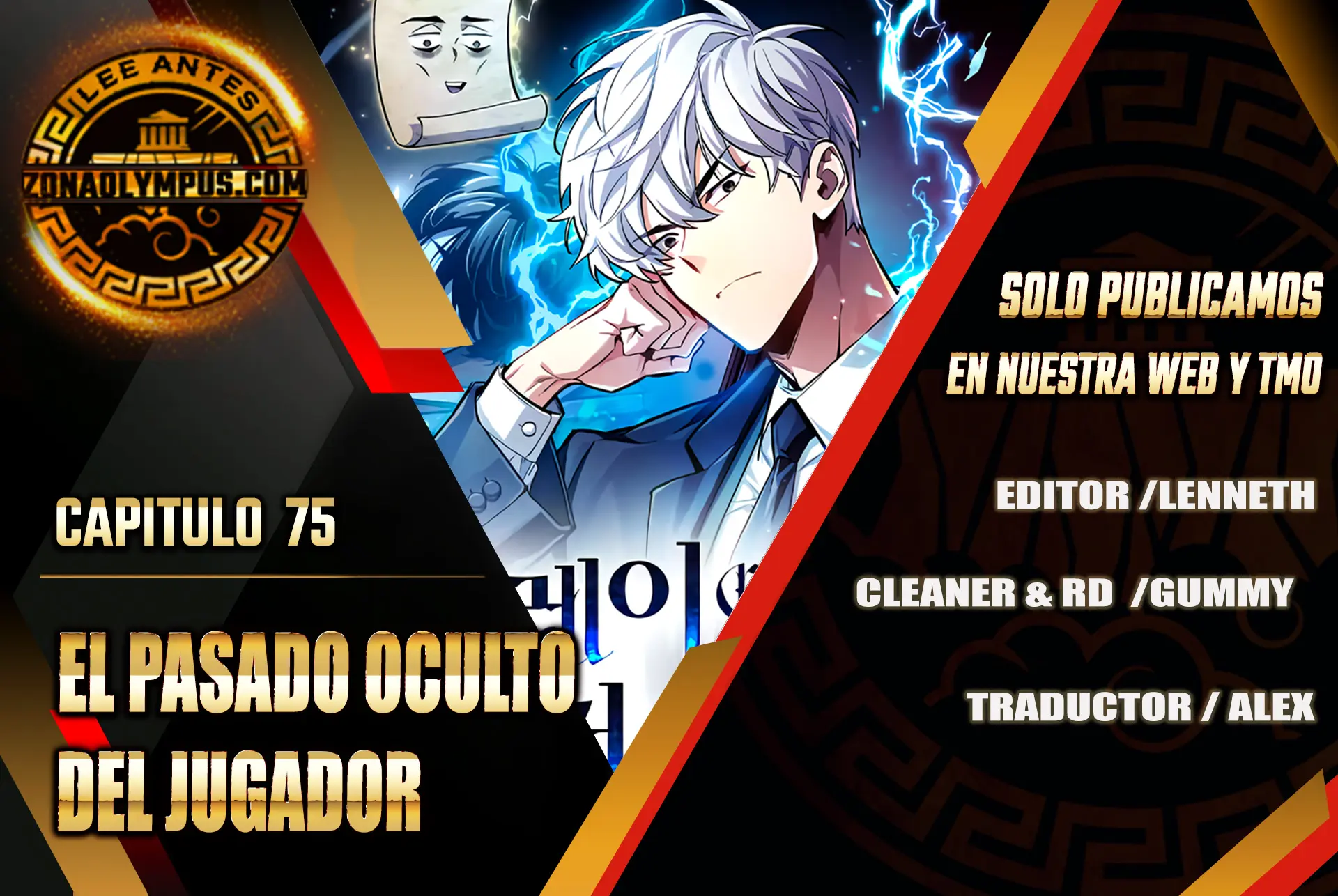 el pasado oculto del jugador Capítulo 75 - Page 1