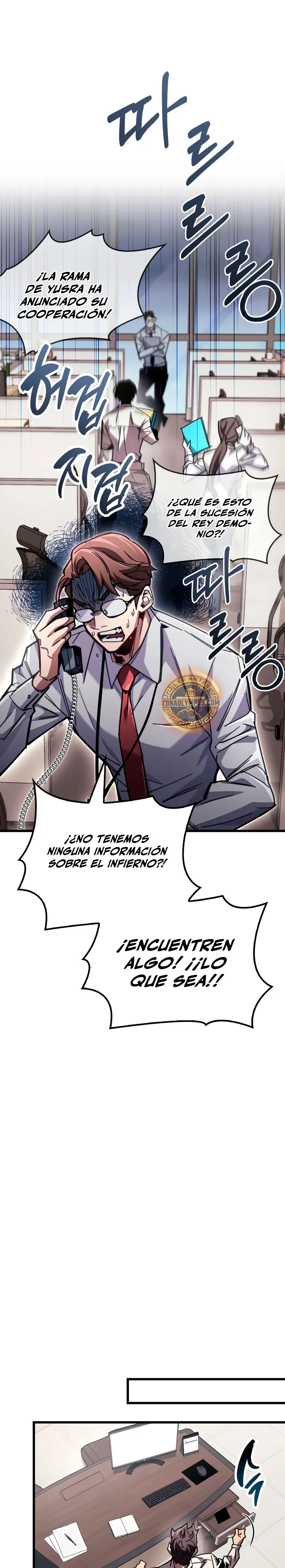 el pasado oculto del jugador Capítulo 93 - Page 10