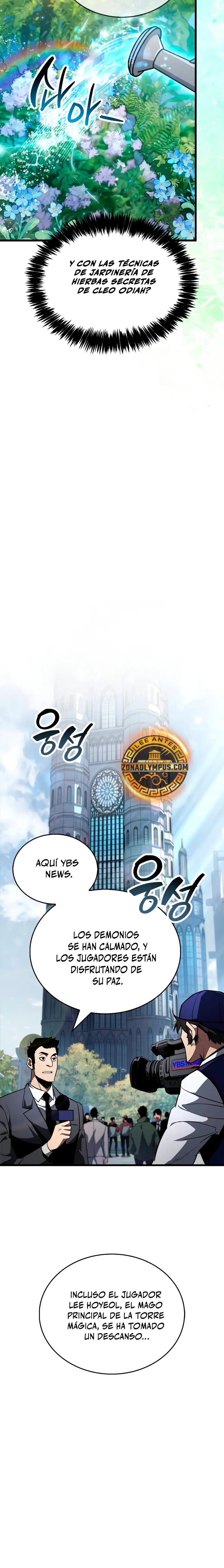 el pasado oculto del jugador Capítulo 97 - Page 11