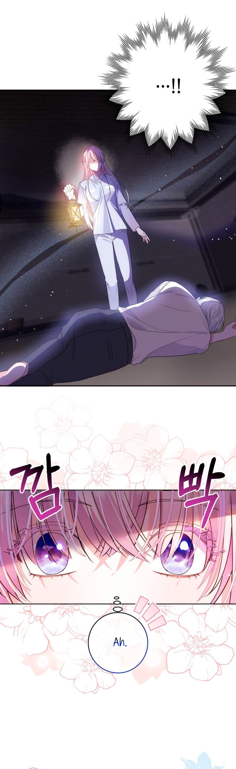 Conocí al Protagonista Masculino en una Celda Capítulo 1 - Page 36