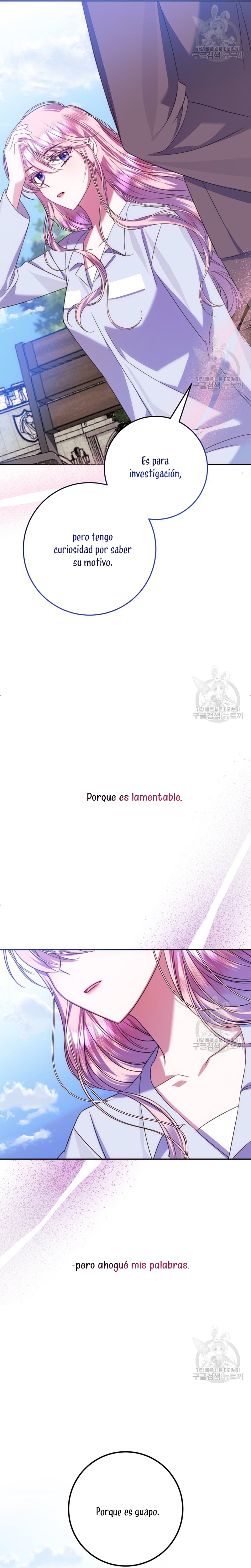 Conocí al Protagonista Masculino en una Celda Capítulo 16 - Page 25