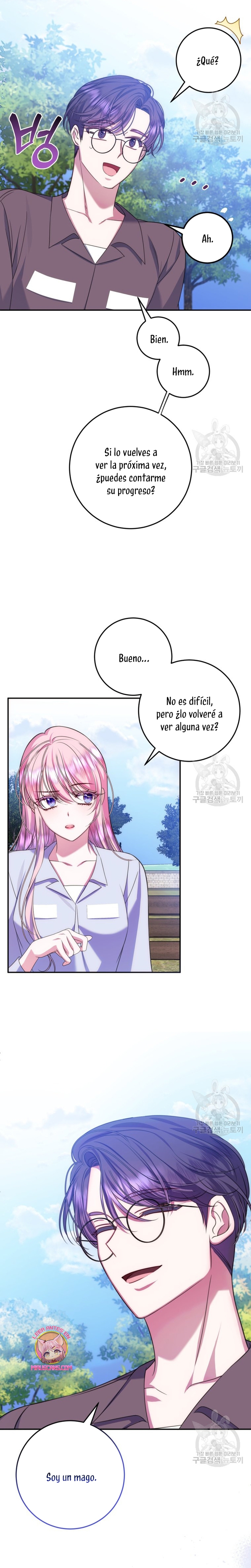 Conocí al Protagonista Masculino en una Celda Capítulo 16 - Page 26