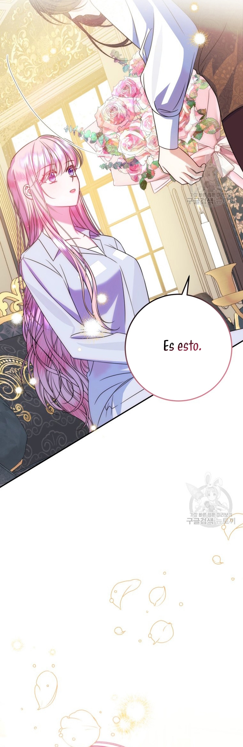 Conocí al Protagonista Masculino en una Celda Capítulo 17 - Page 11