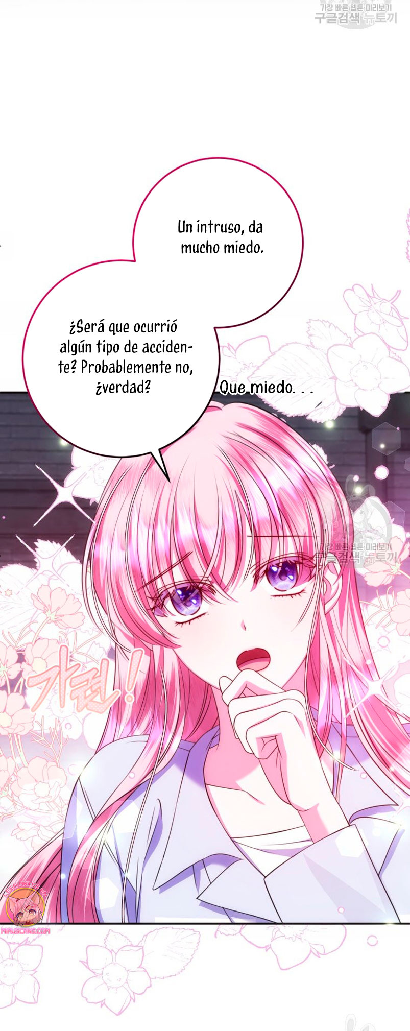 Conocí al Protagonista Masculino en una Celda Capítulo 18 - Page 13