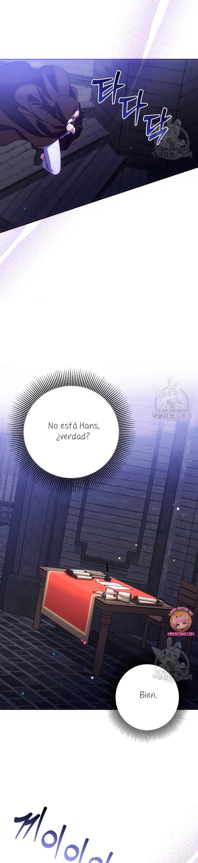 Conocí al Protagonista Masculino en una Celda Capítulo 18 - Page 26