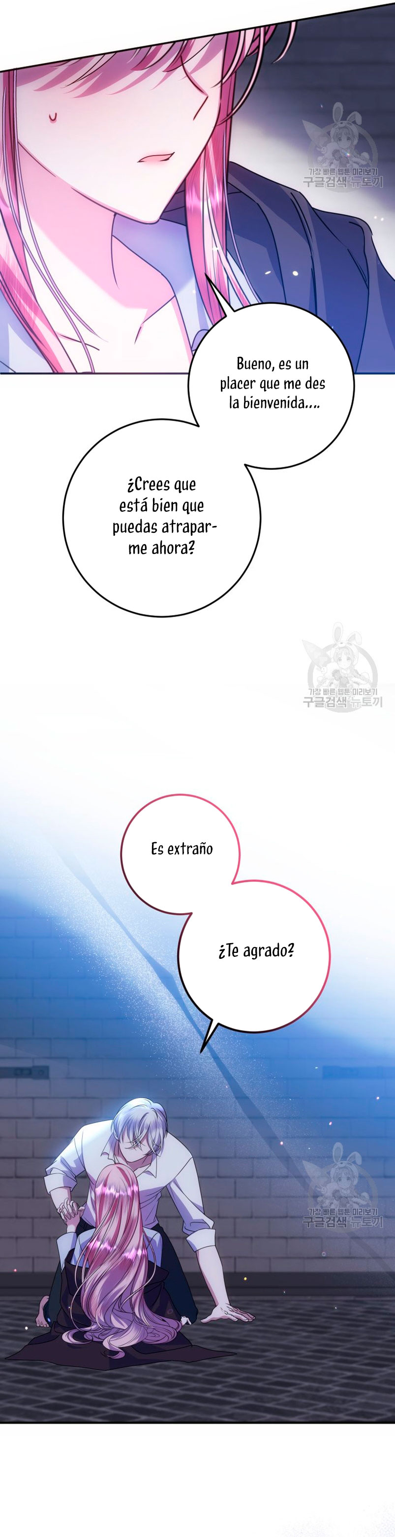 Conocí al Protagonista Masculino en una Celda Capítulo 18 - Page 32