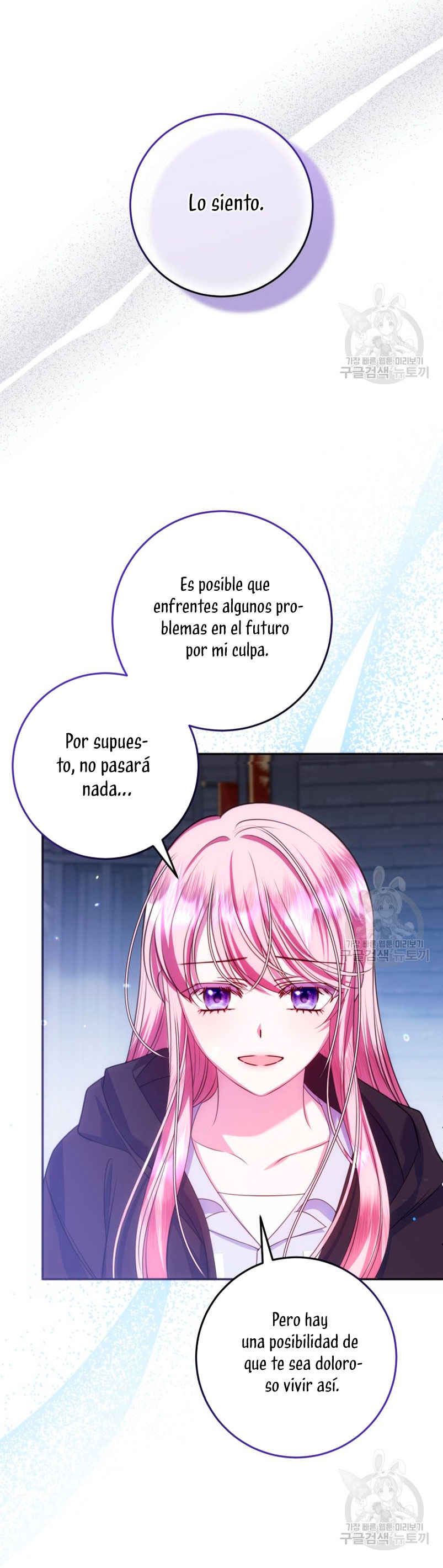 Conocí al Protagonista Masculino en una Celda Capítulo 18 - Page 35