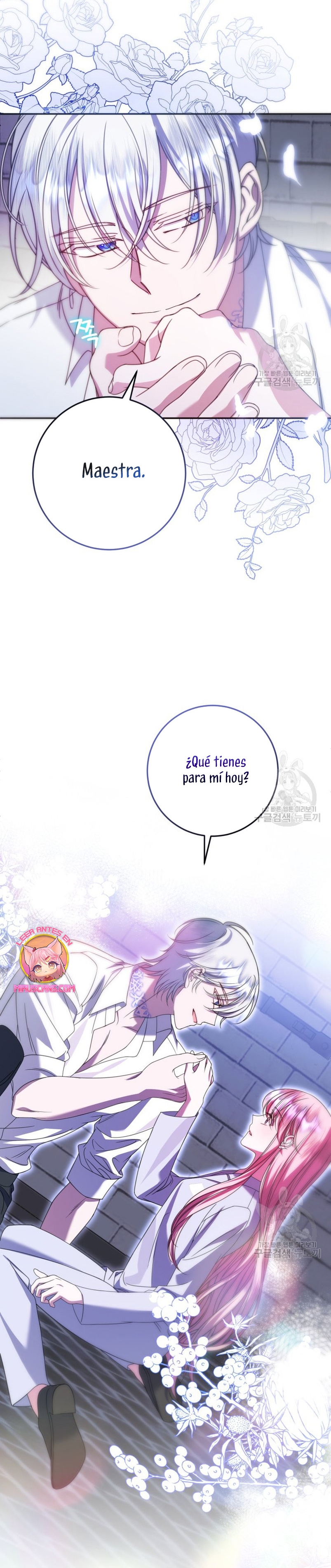 Conocí al Protagonista Masculino en una Celda Capítulo 19 - Page 25
