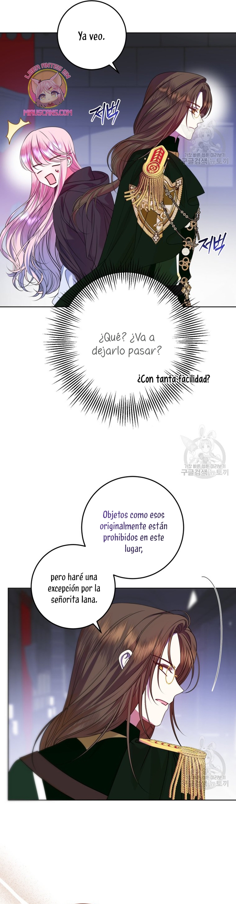 Conocí al Protagonista Masculino en una Celda Capítulo 20 - Page 11