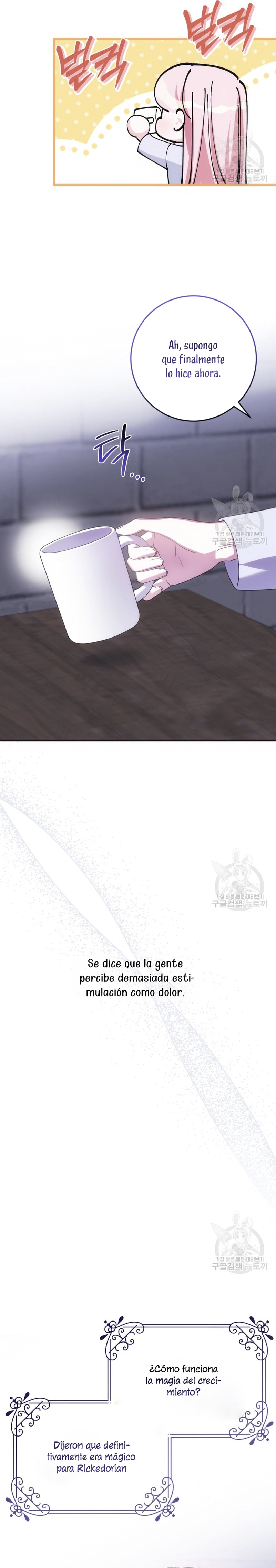 Conocí al Protagonista Masculino en una Celda Capítulo 22 - Page 7