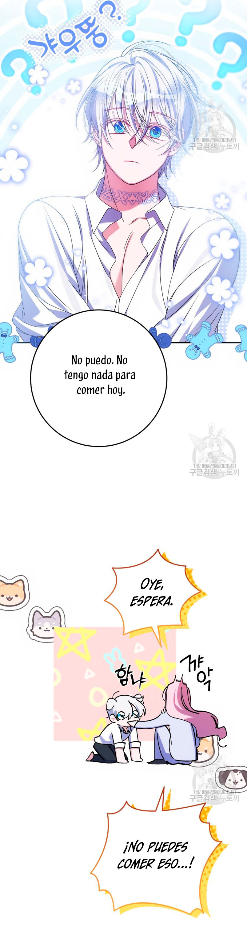 Conocí al Protagonista Masculino en una Celda Capítulo 23 - Page 32