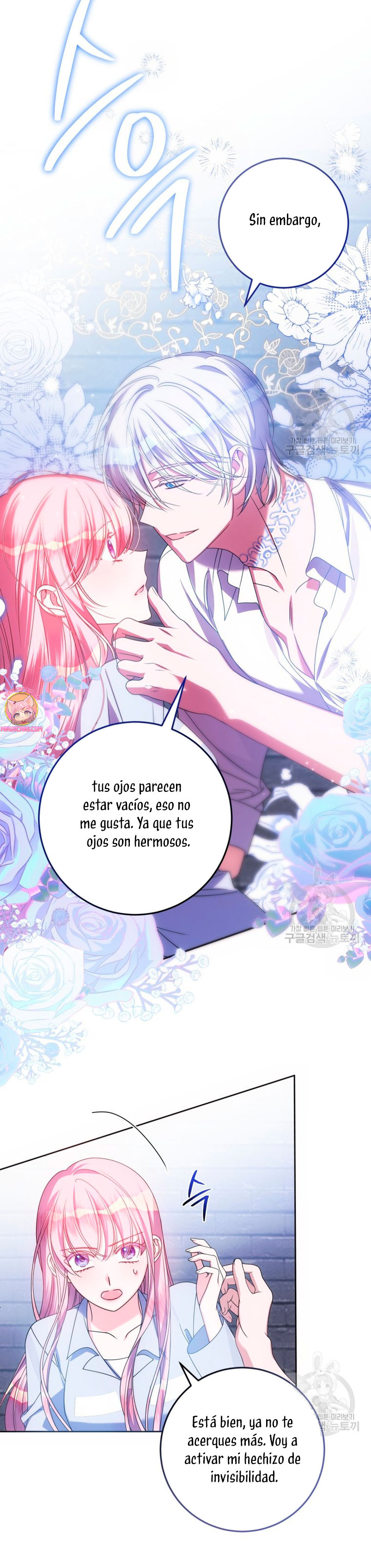 Conocí al Protagonista Masculino en una Celda Capítulo 23 - Page 38