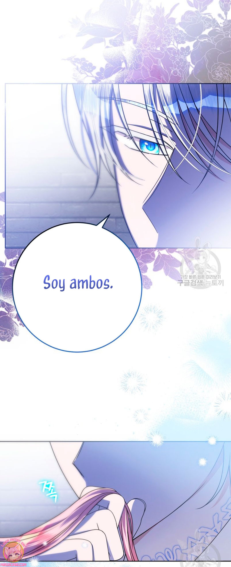 Conocí al Protagonista Masculino en una Celda Capítulo 23 - Page 41