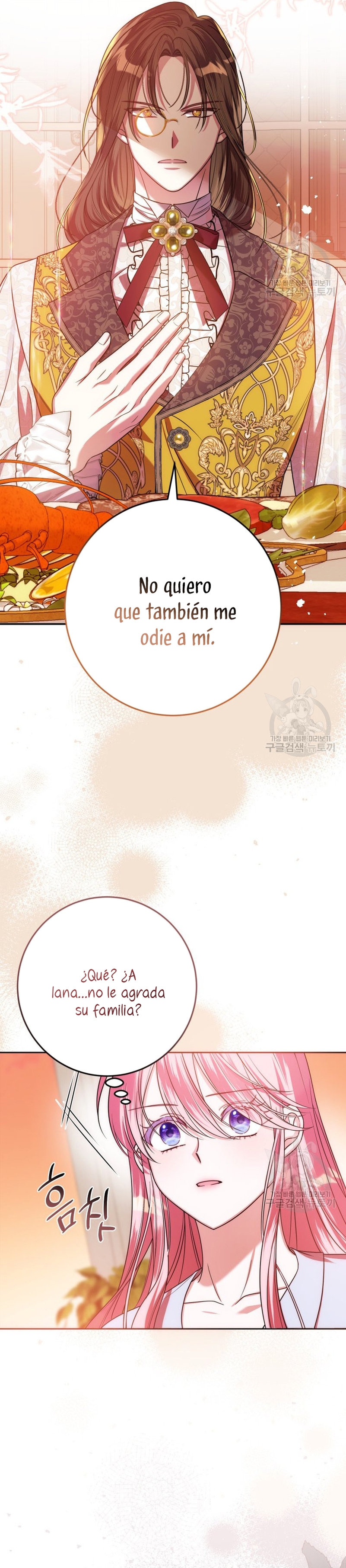 Conocí al Protagonista Masculino en una Celda Capítulo 24 - Page 15