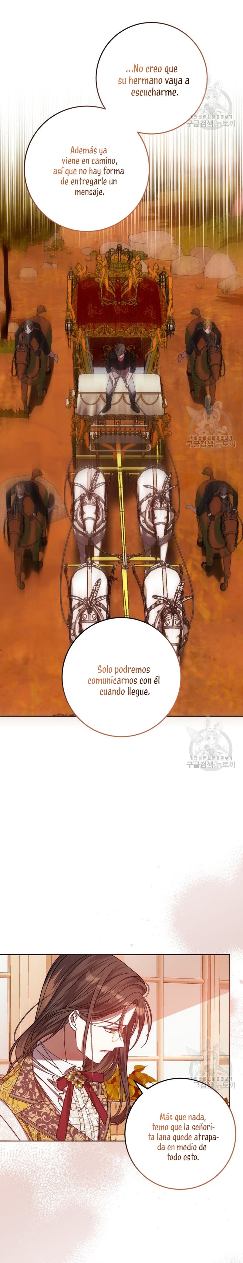 Conocí al Protagonista Masculino en una Celda Capítulo 24 - Page 27