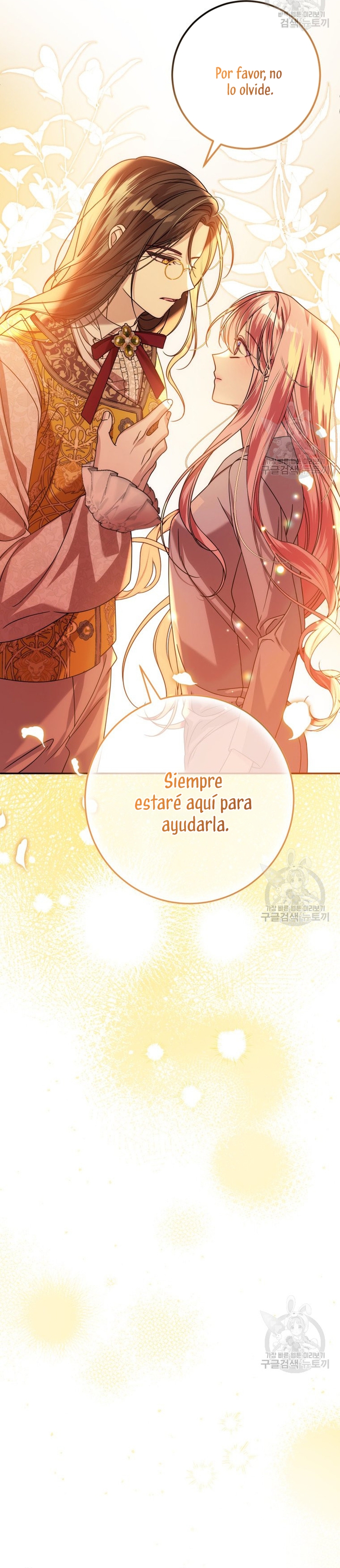 Conocí al Protagonista Masculino en una Celda Capítulo 24 - Page 29