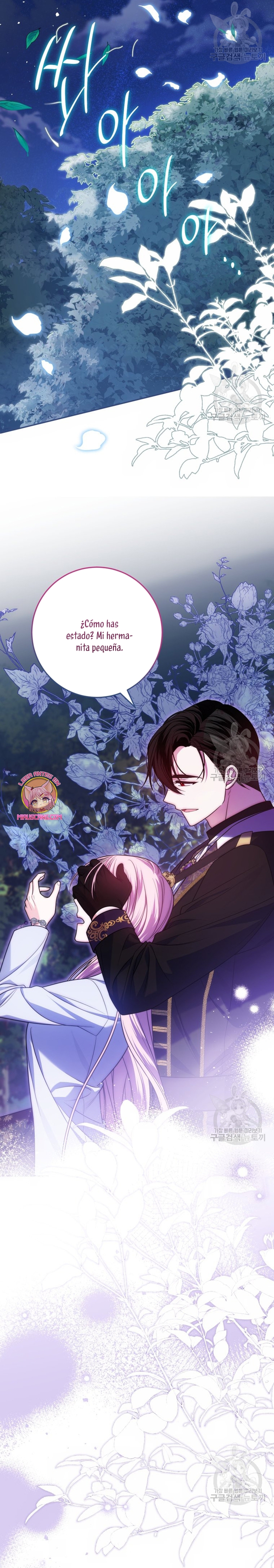 Conocí al Protagonista Masculino en una Celda Capítulo 25 - Page 14