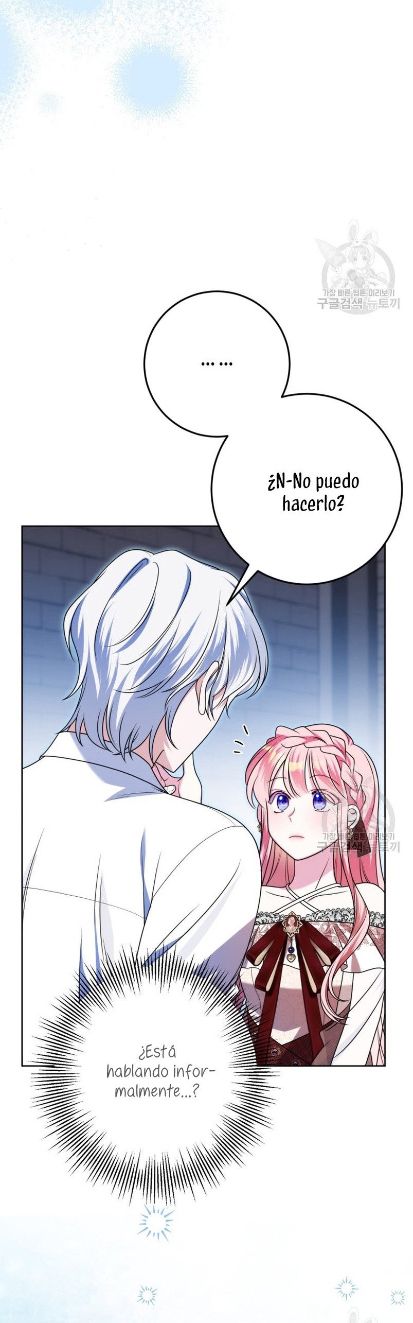 Conocí al Protagonista Masculino en una Celda Capítulo 29 - Page 17