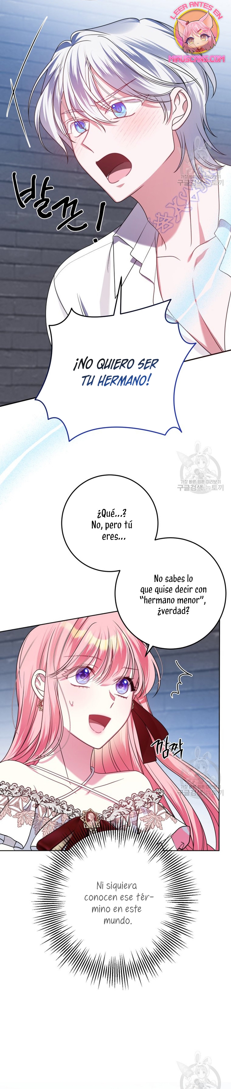 Conocí al Protagonista Masculino en una Celda Capítulo 29 - Page 27
