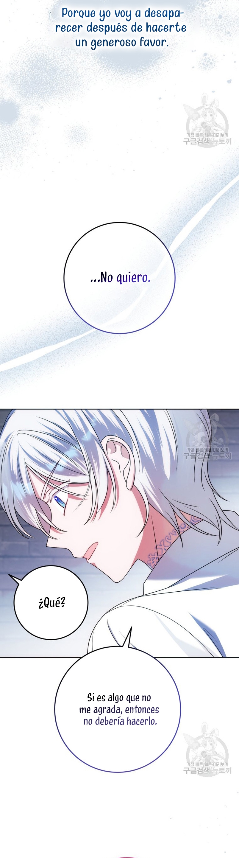 Conocí al Protagonista Masculino en una Celda Capítulo 29 - Page 42