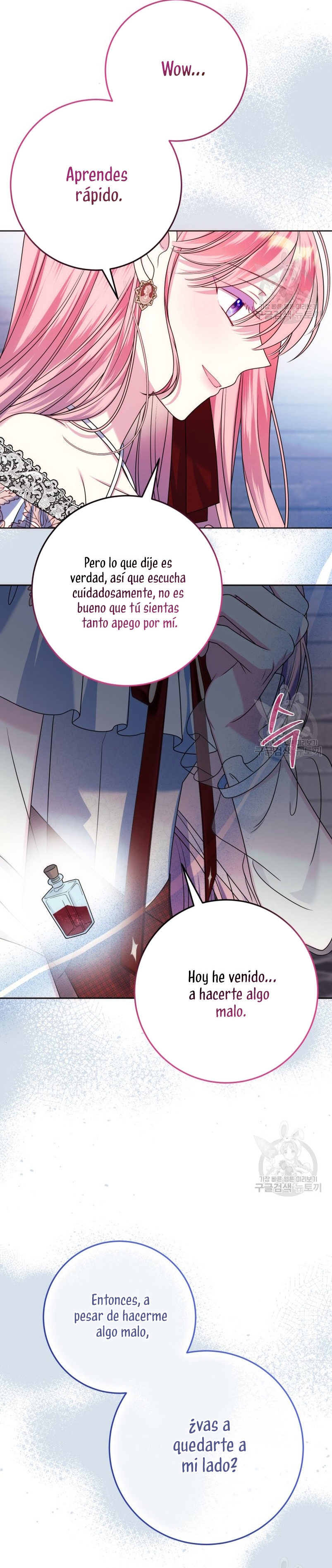 Conocí al Protagonista Masculino en una Celda Capítulo 29 - Page 43