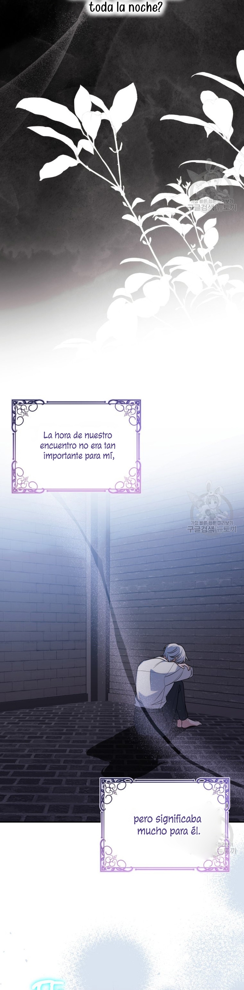 Conocí al Protagonista Masculino en una Celda Capítulo 29 - Page 7
