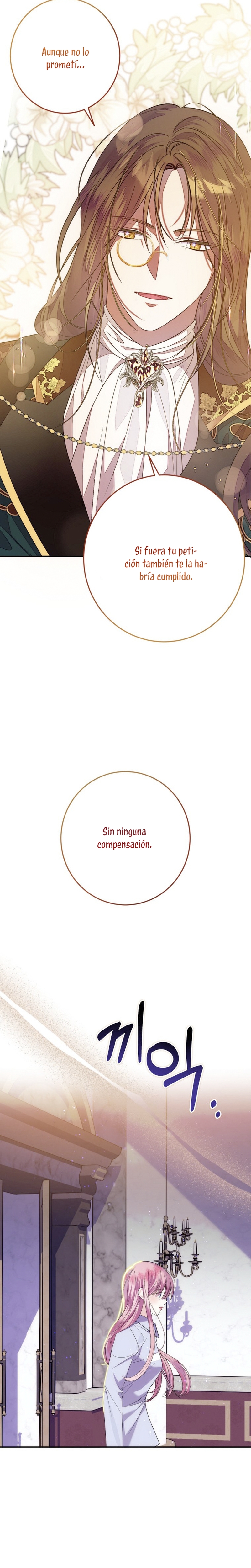 Conocí al Protagonista Masculino en una Celda Capítulo 4 - Page 27