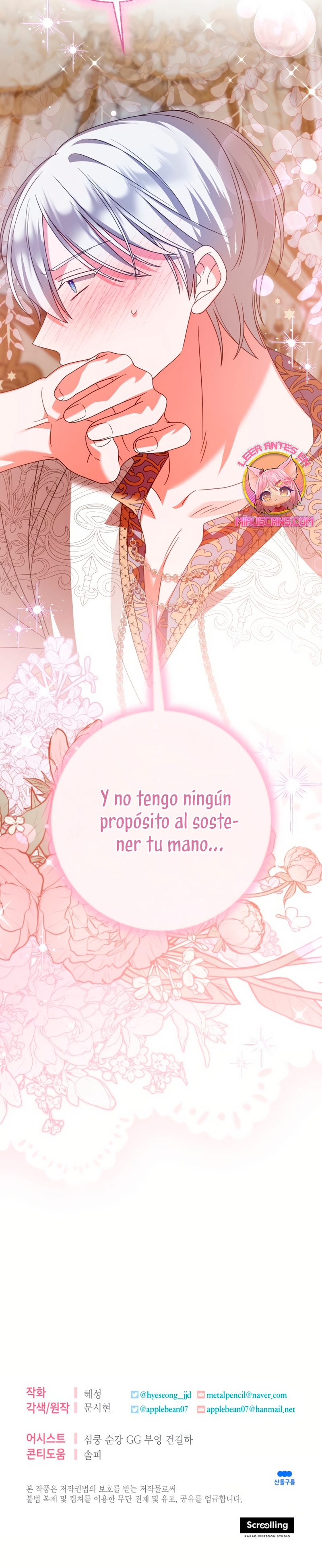 Conocí al Protagonista Masculino en una Celda Capítulo 66 - Page 39