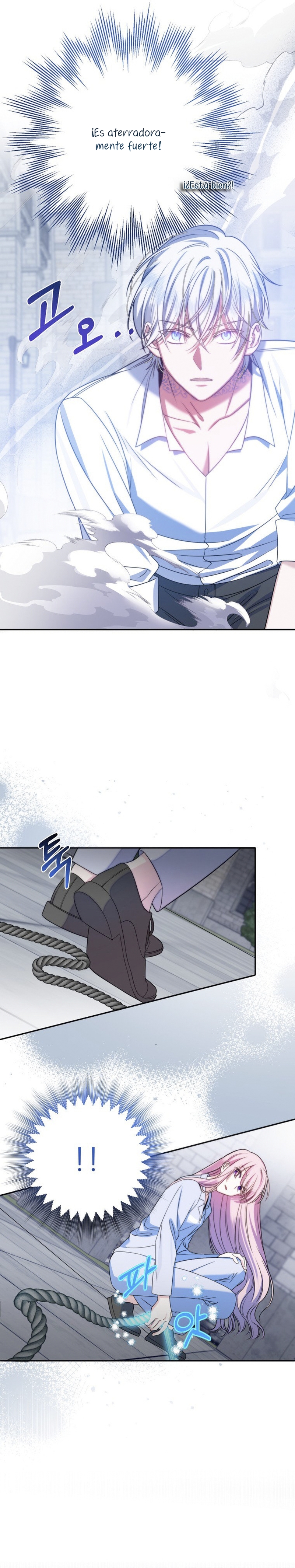Conocí al Protagonista Masculino en una Celda Capítulo 7 - Page 21