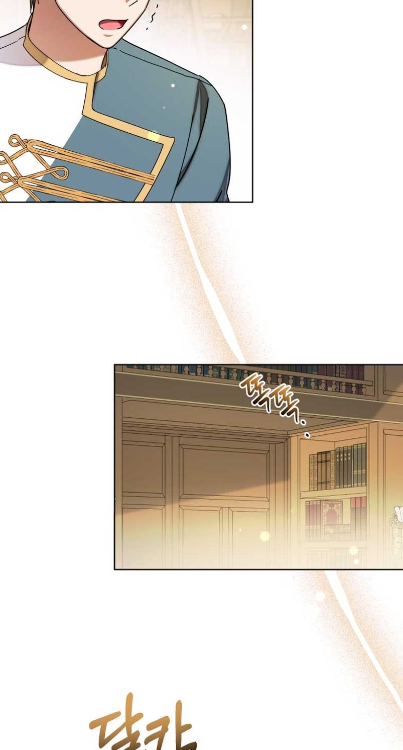 Conocí al Protagonista Masculino en una Celda Capítulo 9 - Page 6