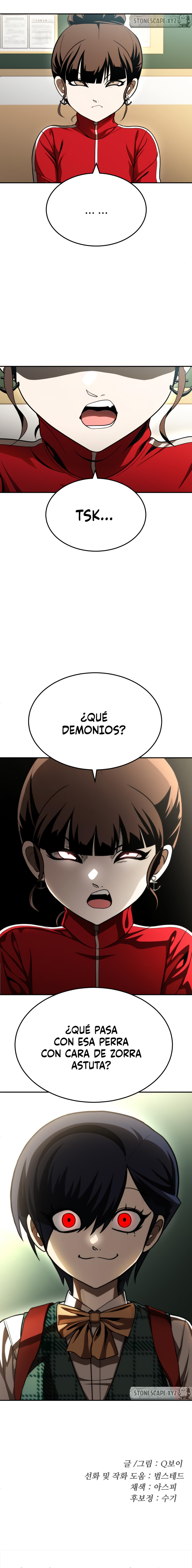 Sentido de la Diversión Capítulo 48 - Page 18