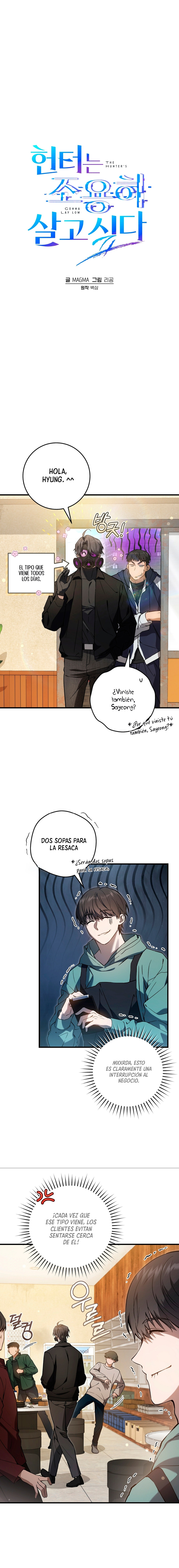 El cazador quiere vivir tranquilamente Capítulo 9 - Page 4
