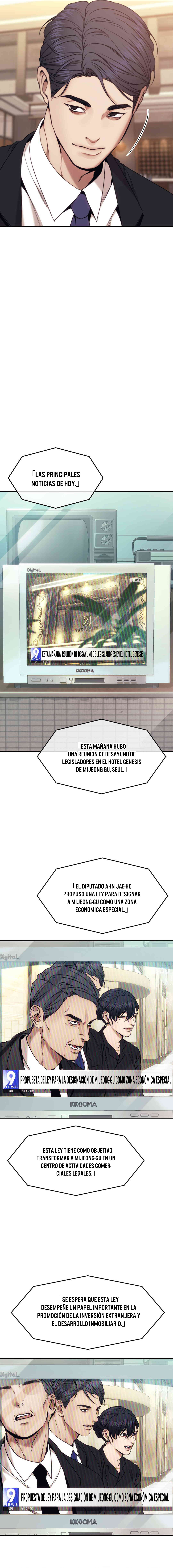 Pieza de ajedrez Capítulo 76 - Page 15