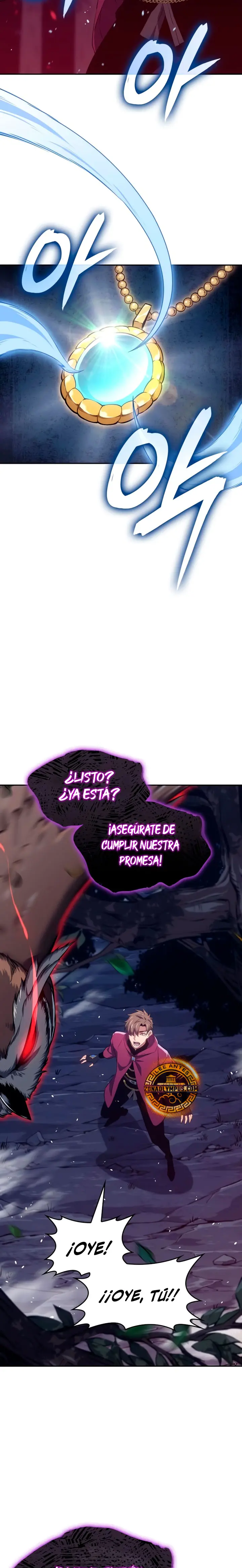 El guerrero despiadado Capítulo 51 - Page 14