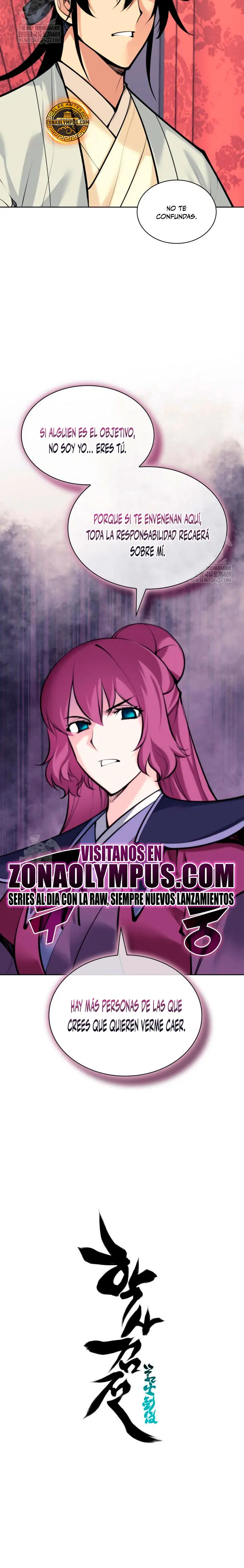 Registros del Erudito Espadachín Capítulo 200 - Page 27