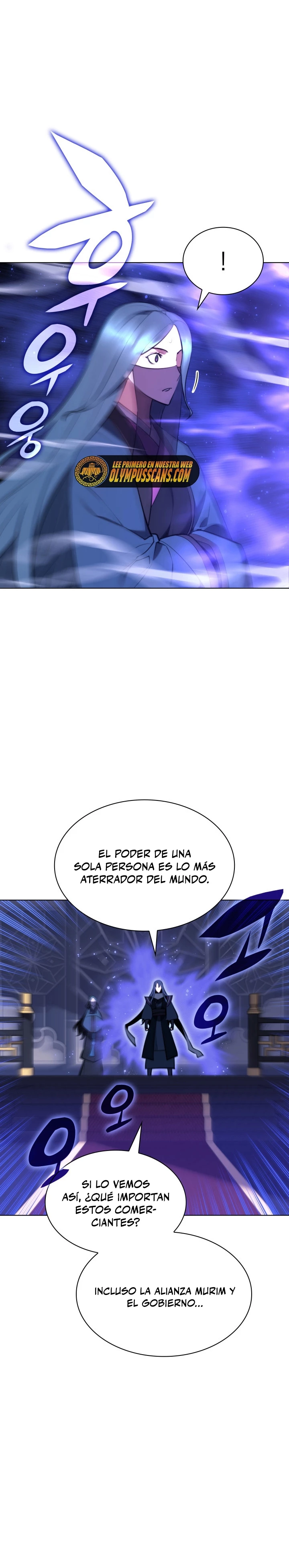 Registros del Erudito Espadachín Capítulo 59 - Page 7