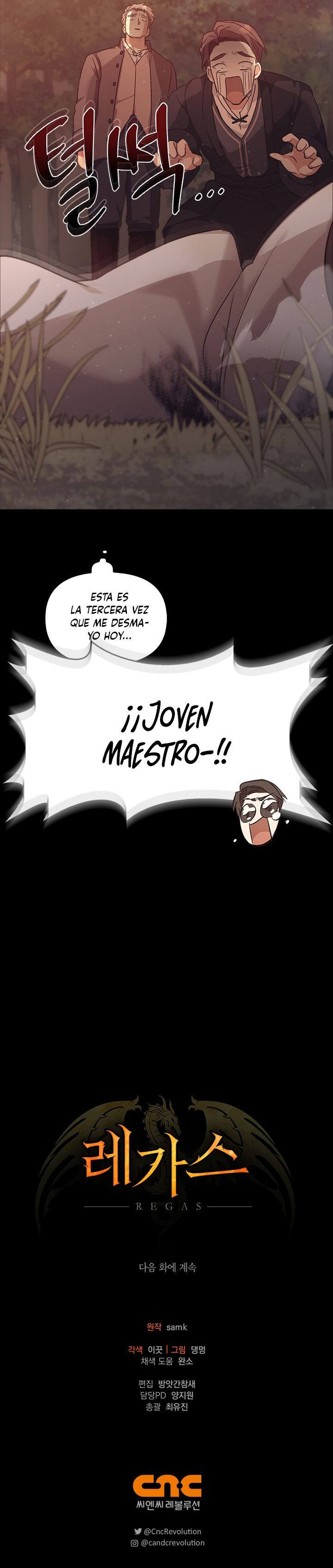 Regas Capítulo 25 - Page 12