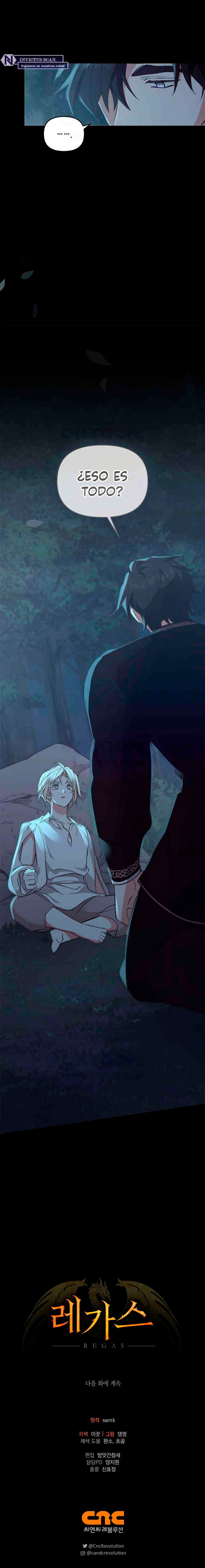 Regas Capítulo 48 - Page 17